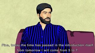 My Son's Tuition Teacher - 3 image