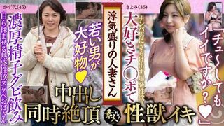 KRS135 Runaway - and older sweethearts 08, the majority gripping thing u can do at any age. - 1 image