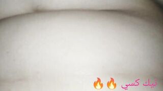 Arab sex fur pie creampie - 2 image