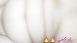 Arab sex fur pie creampie - 6 image