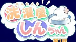 hentai milf does laundry and gets fucked - 4 image