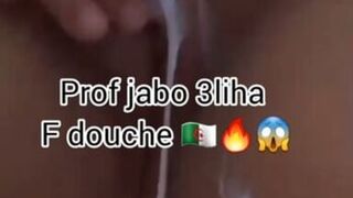 Go 3rd Proof F Sawatha 9A7or Tight Go - 1 image